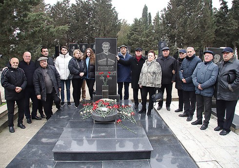 Anatoli Banişevskinin xatirəsi yad olunub