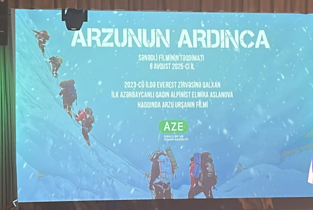 “Arzunun ardınca” filminin təqdimat mərasimi keçirilib