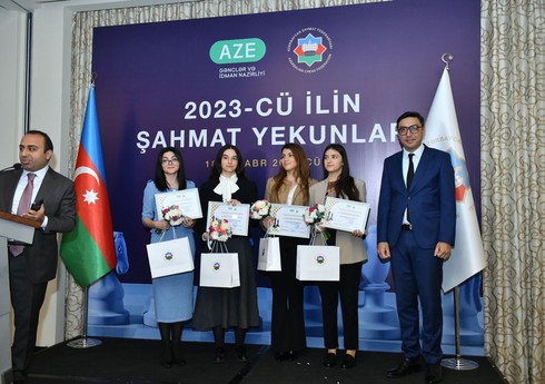 AŞF 2023-cü ildə dünya və Avropa çempionatlarında medal qazanmış şahmatçıları mükafatlandırıb