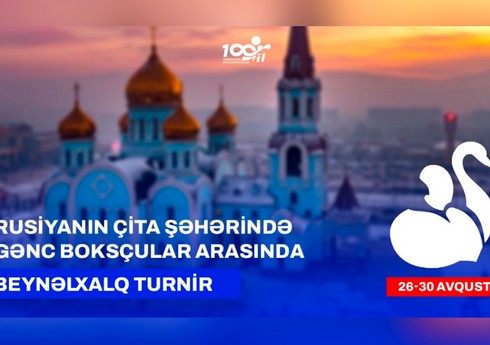 Azərbaycan boksçuları Rusiyada beynəlxalq turnirdə iştirak edəcək