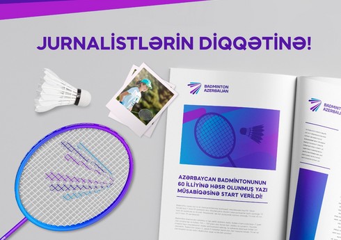 Azərbaycan İdman Jurnalistləri İB ABF ilə birlikdə yazı müsabiqəsinə start verir