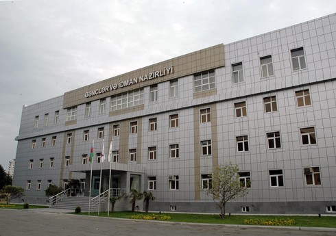Gənclər və İdman Nazirliyi erməni əsilli idmançının təxribatı ilə bağlı bəyanat yayıb