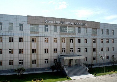 Gənclər və İdman Nazirliyinin 2024-cü il üçün perspektiv iş planı təsdiqlənib