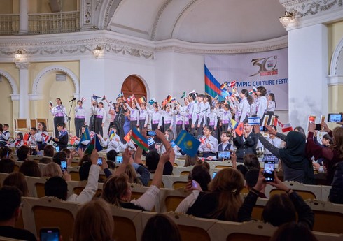 MOK-un 30 illik yubileyi münasibətilə möhtəşəm konsert təşkil edilib