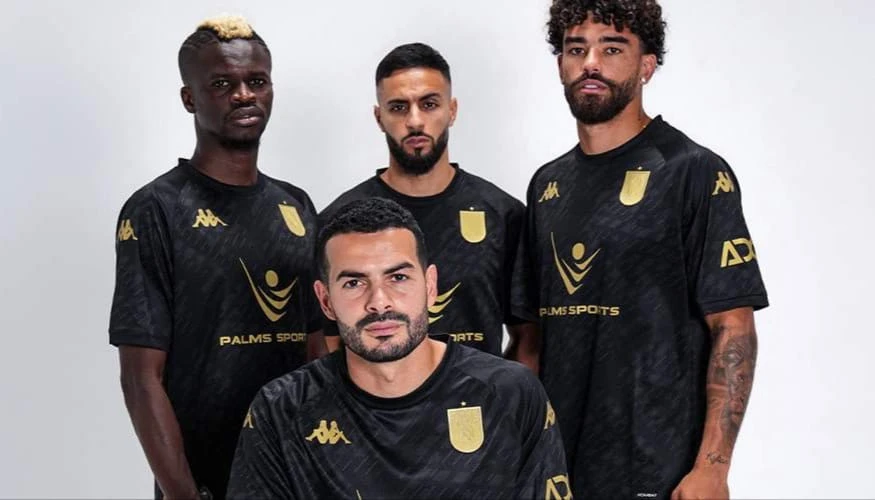 “Neftçi” səfər formasını təqdim etdi