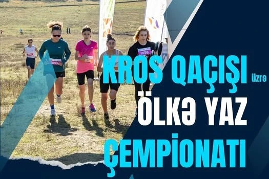 Ölkə çempionatı Qusarda keçiriləcək