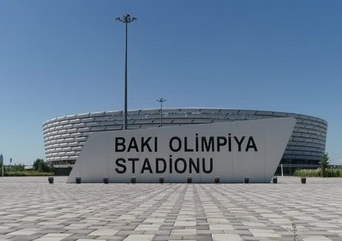 "Qarabağ" - "Qalatasaray": Azarkeşlər stadiondan hissə-hissə buraxılacaqlar