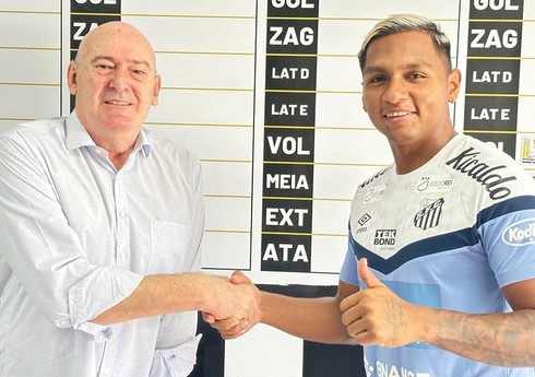 “Qarabağ”ın istədiyi futbolçu Braziliya klubuna keçib