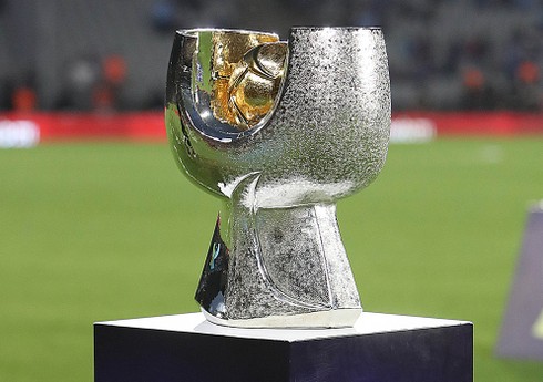 Türkiyə Superkubokunun final matçından əldə olunacaq gəlir xeyriyyə məqsədilə istifadə ediləcək