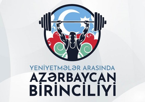 Yeniyetmə ağırlıqqaldıranlar arasında Azərbaycan birinciliyi keçiriləcək